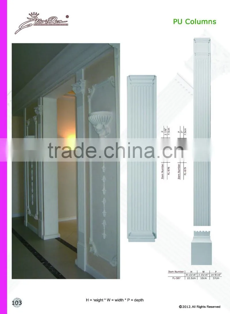 2016 High Quality Good price beautiful polystyrene decorative polyurethane roman column