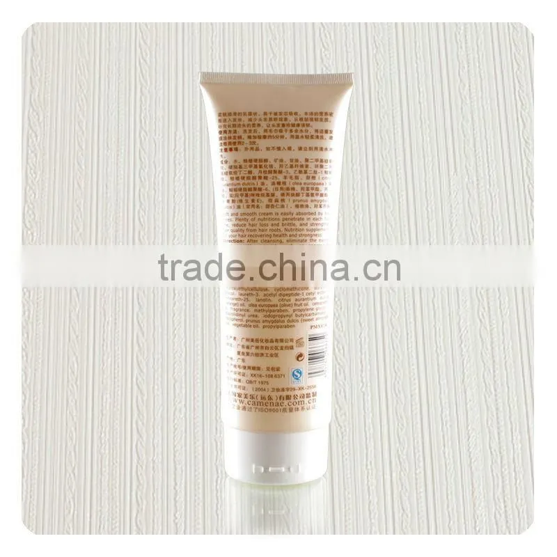Oval Plastic Cosmetics Packaging Tubes