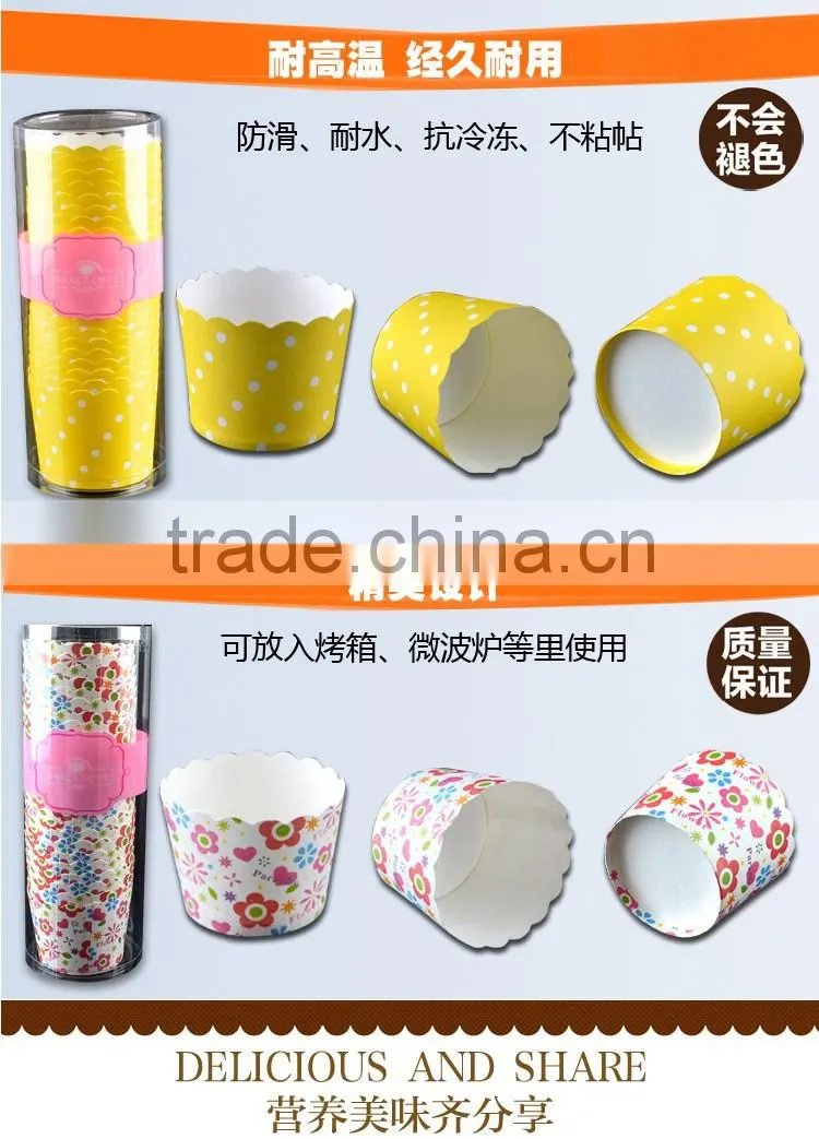 JM150 BAKEST medium strawberry pattern high quality muffin cake paper cups multiple pattern selection
