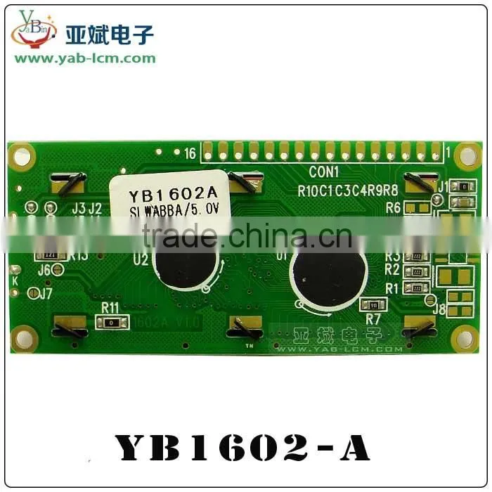 3.3V/5V yellow green16x2 lcd display module 1602 LCD display