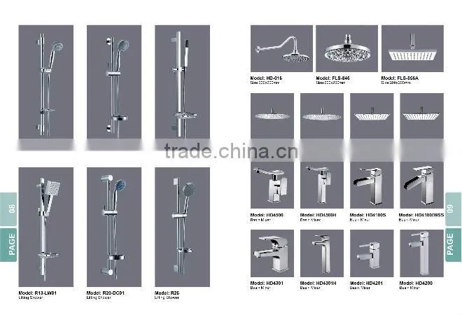 Tap HD4301 with watermark