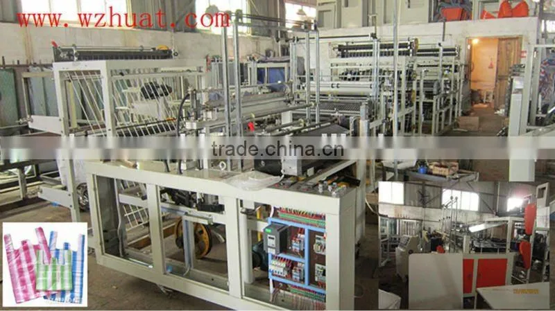 RQL -600 computer heat cutting bag making machine