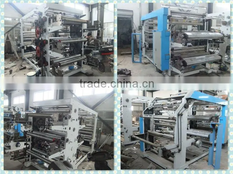Plastic Bag Printing Machine YT-2600 Ldpe Film Printing Machine