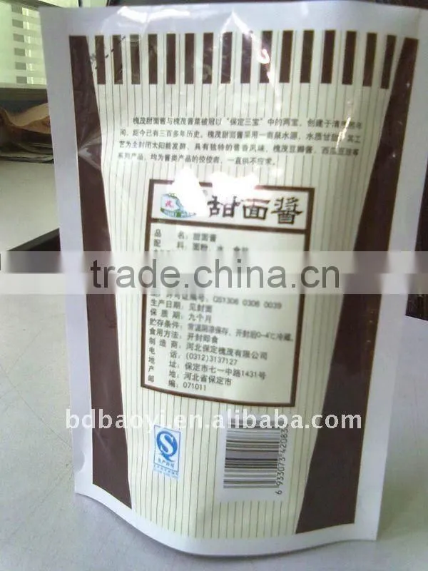 packaging bags for 450g spice plastic