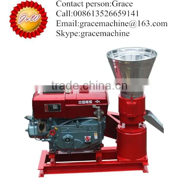 Factory produce sawdust pellet/animal pellet machine/animal pellet machine