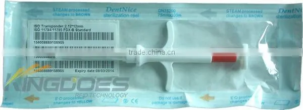 8mm chip RFID Syringe embedded glass transponders