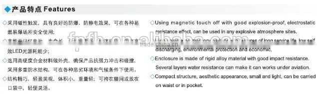 explosion proof led lighting waterproof