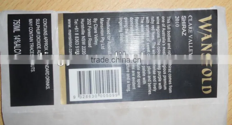 high quality custom wine paste labels