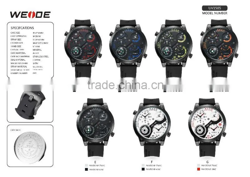 WEIDE Military watches with changeable strap Fashion Wristwatch Alarm LED Watch watch print logo analog digital display WH2306