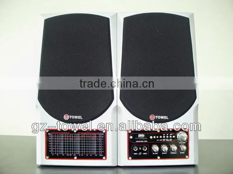 2.0 Active Professional Karaoke Speaker 2.0 Speaker