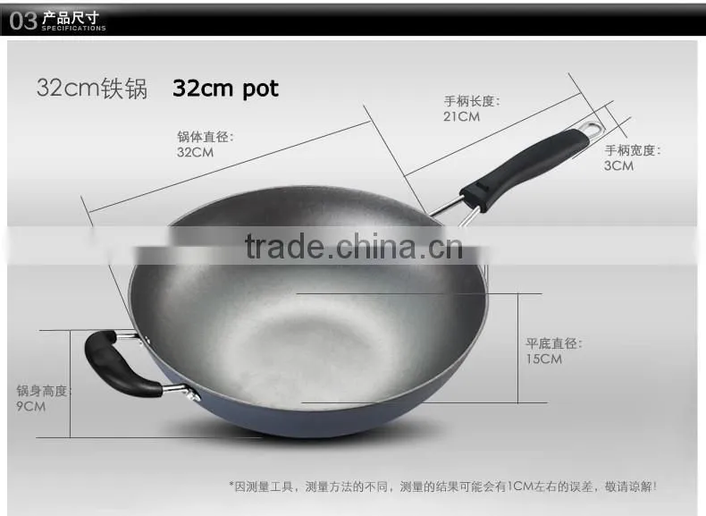 High quality non-stick cast iron frying wok