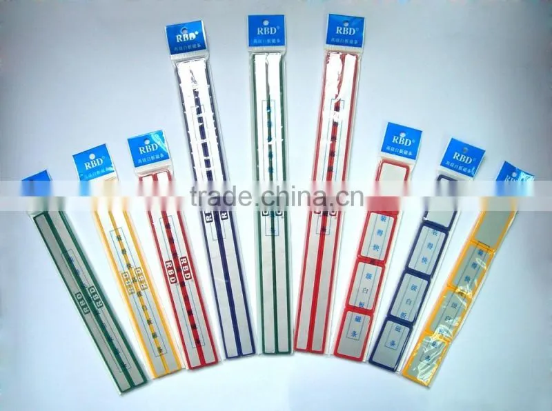 Red Magnetic Strip With Various Sizes