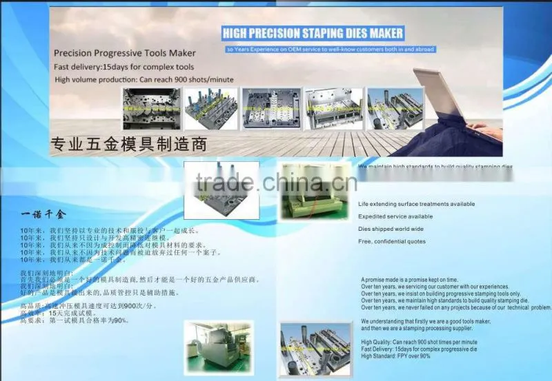 OEM stainless steel deep drawn metal part,deep drawn stamping 001