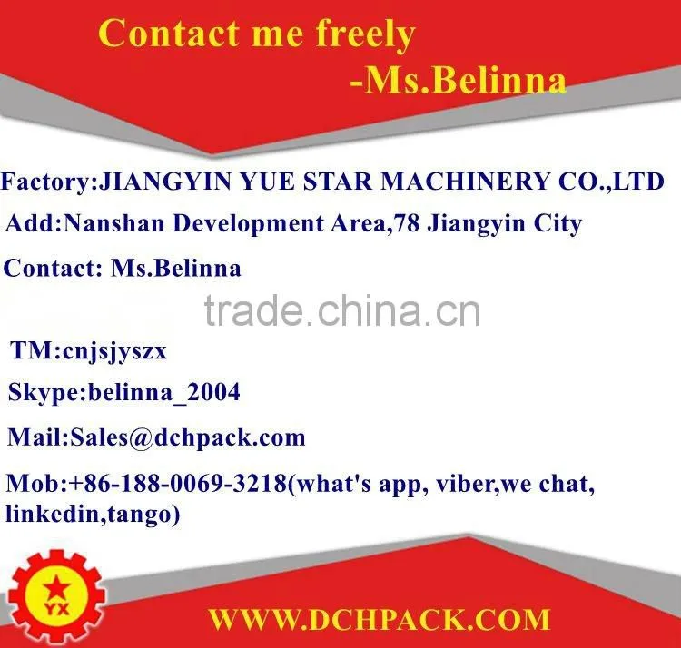 BRN-1500 Bag Making Machine for Car Seat Cover