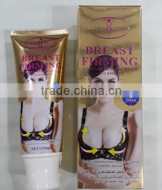 2016 new packing 100g AICHUN best breast enlargement cream breast tight cream