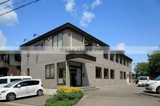 Cosmos Web Co., Ltd. company overview - view 1