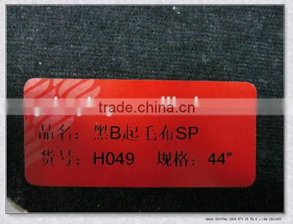 Polyester nonwoven interlining fabric of China manufactural