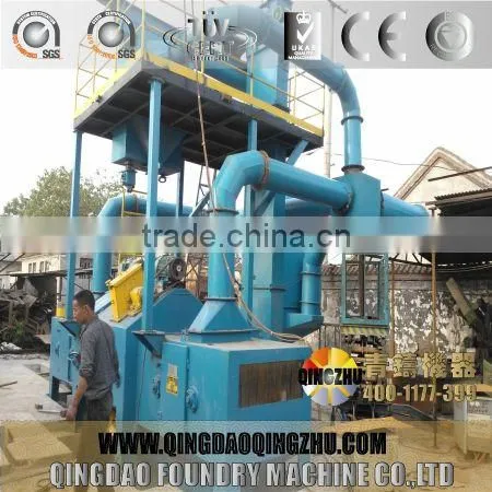 2015 NEW PRODUCT H Beam Shot Blasting Machine