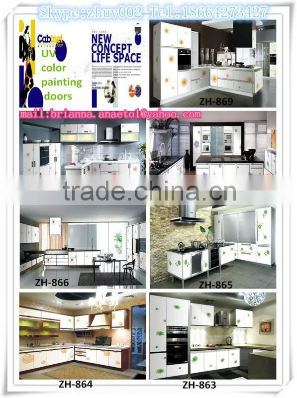 China UV raw material for doors
