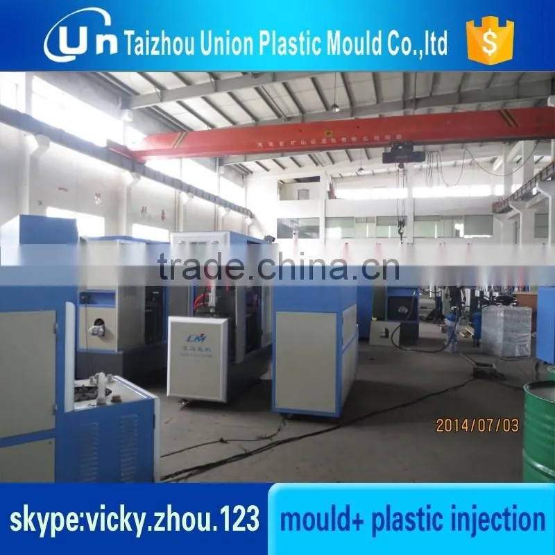 pet bottle machine pet preform machine