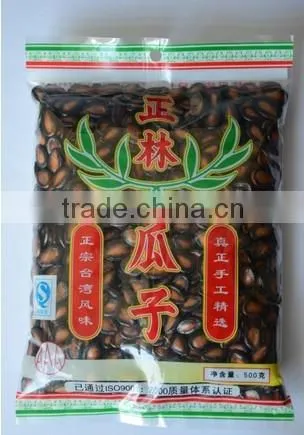 sunflower seeds granule doypack weighing filling packing machine