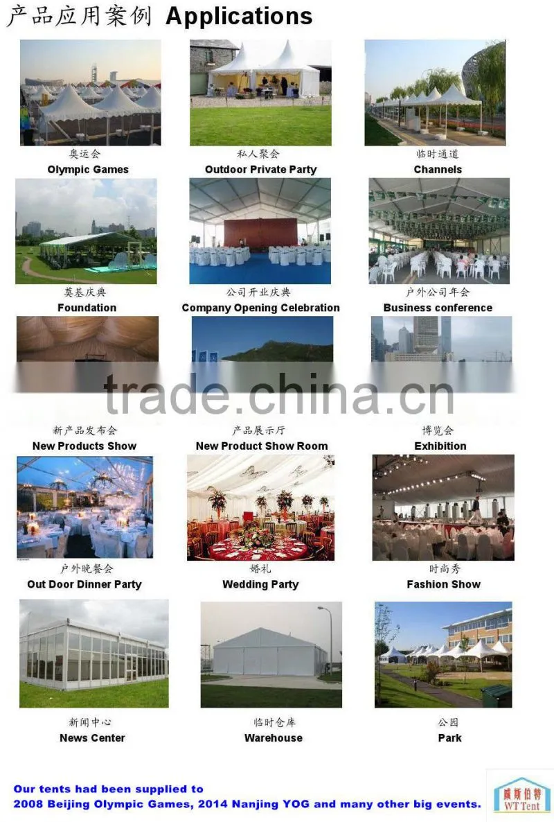 transparent marquee party wedding tent factory price