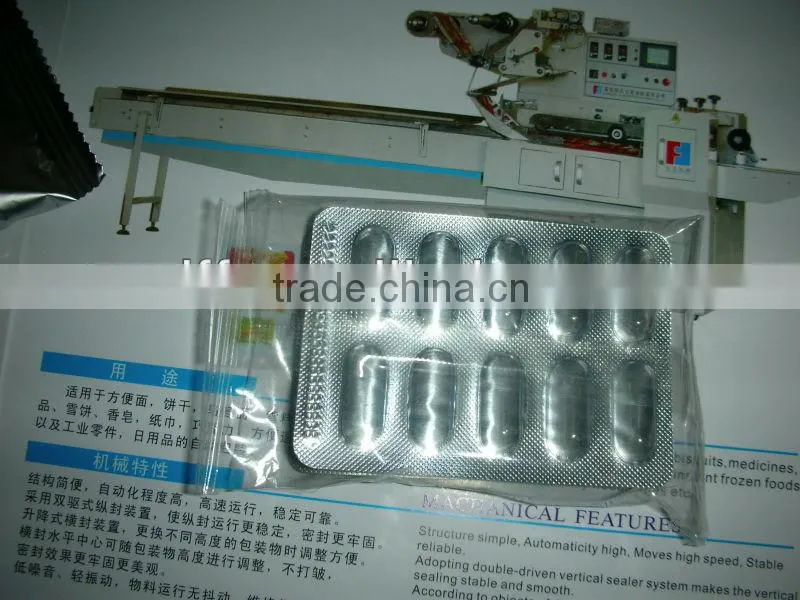 FFA series automatic medcine/pharmaceutical/ tablet flow packing machine
