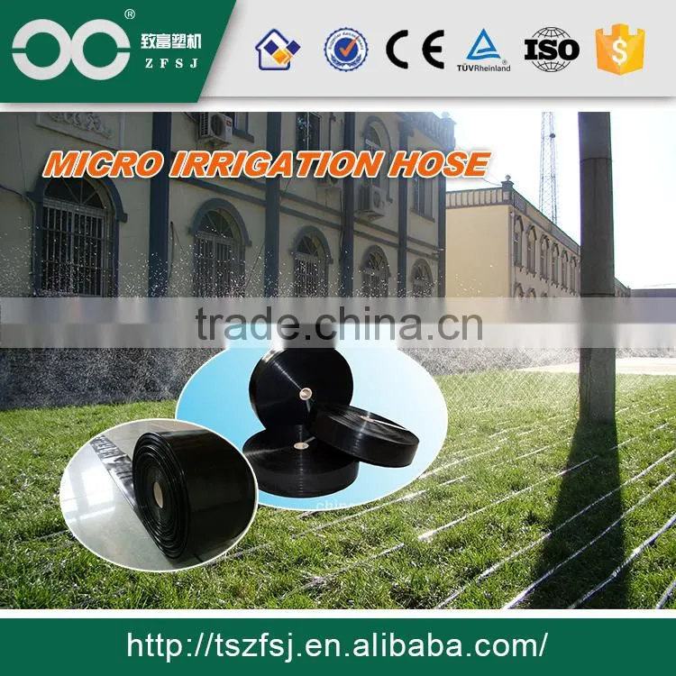garden irrigation tube with holes