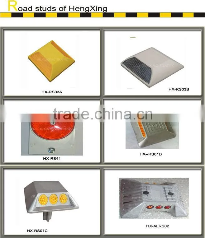 RS03A double side reflective road studs