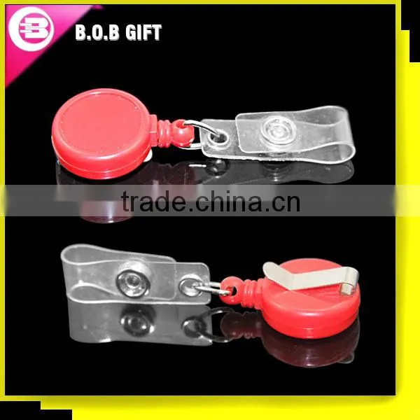 pull reel