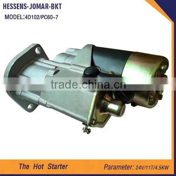 low price diesel engine starting engine for PC60-7 4D102