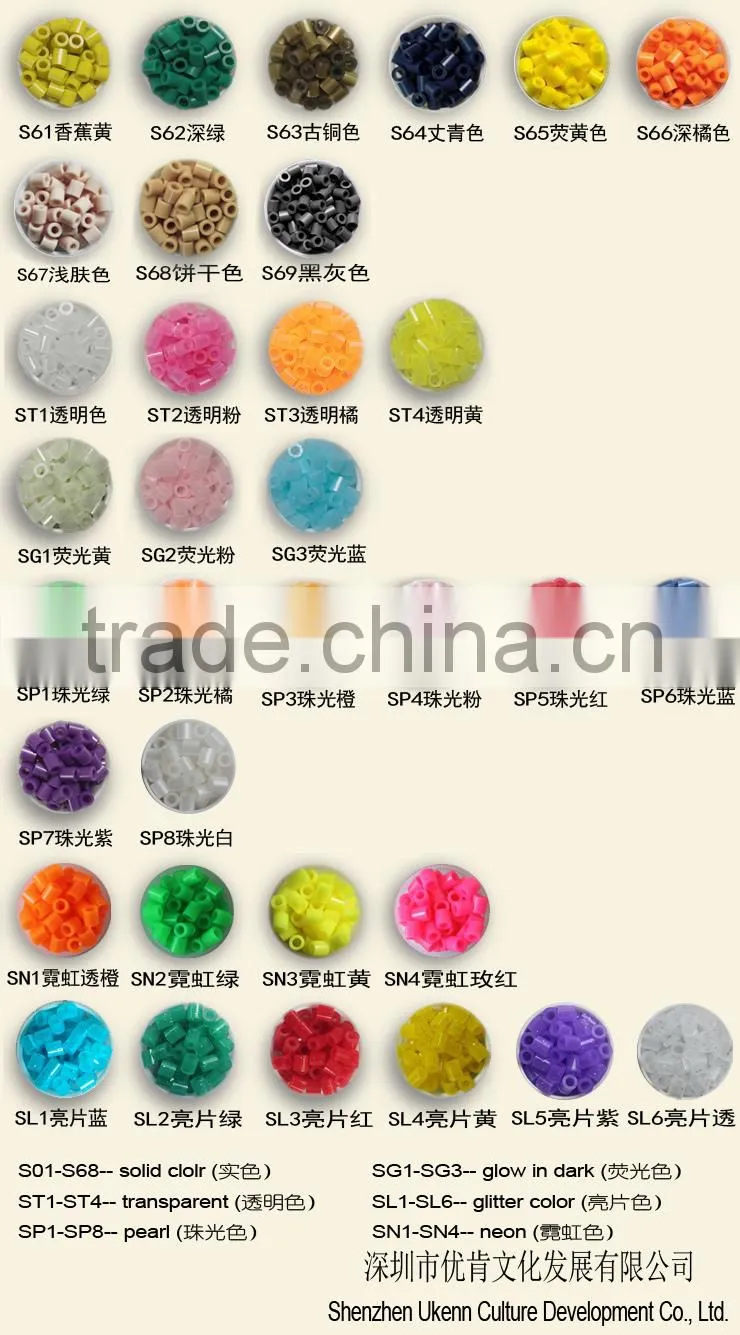 ARTKAL fuse beads S-5mm fuse beads 4025K/ box educational manipulative toys for children diy toys