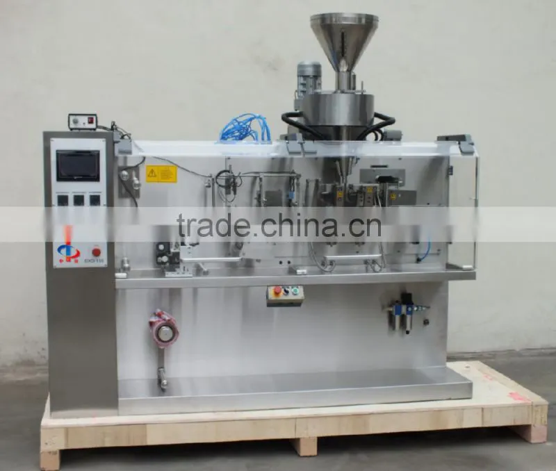 powder packing machine