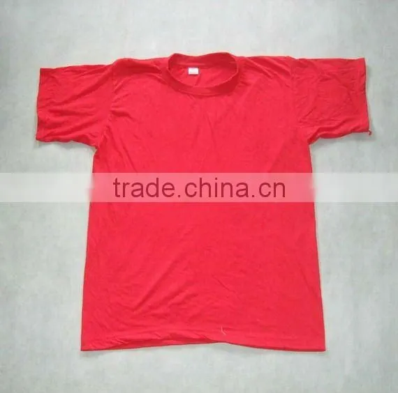 the bast price T-shirt