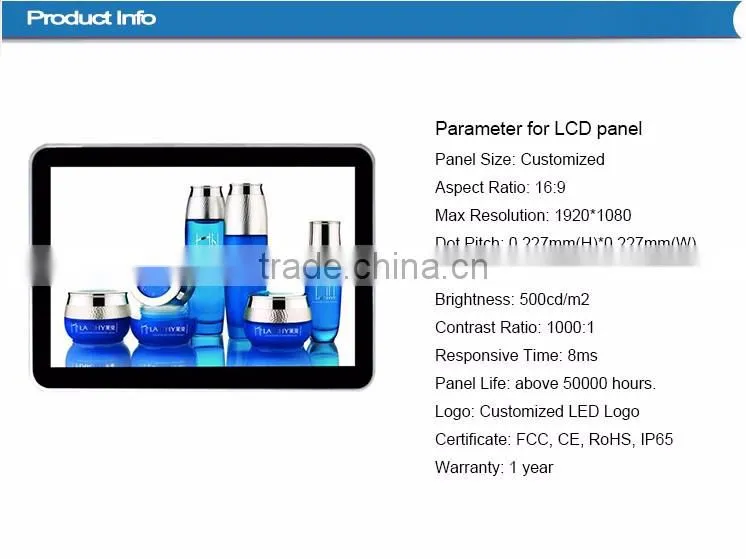 Full color wall mount lcd outdoor advertising display