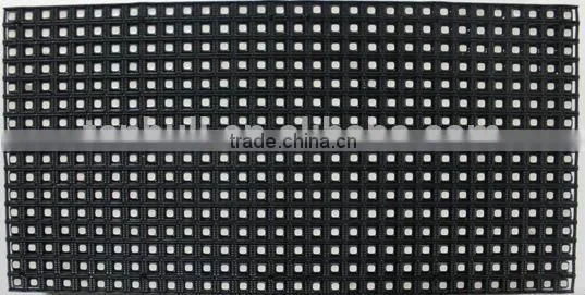 P6 RGB 1/4 Scan Outdoor SMD Module