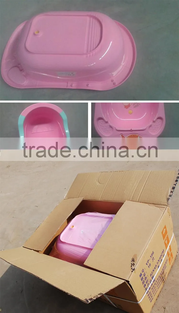 Good quality Plastic Baby bath tub baby wash tub