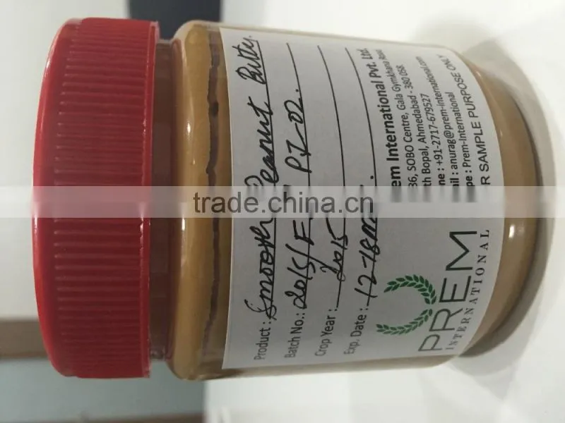 Smooth Peanut Butter medium size Pet Jar