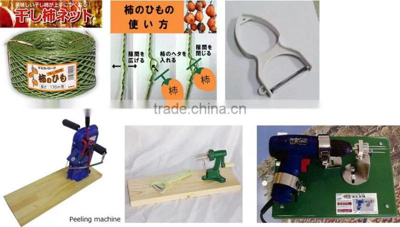 Japanese Kaki persimmon fruit drying clip Made in Japan