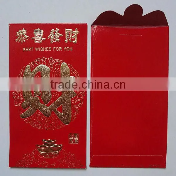 Chinese new year red packet design with silver printing