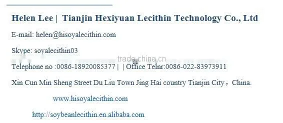 FEEDSTUFF GRADE CONCENTRATED SOYA LECITHIN
