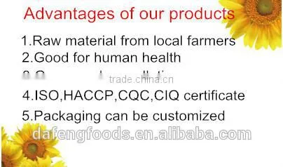 wholesale pumpkin seeds kernel for baking line