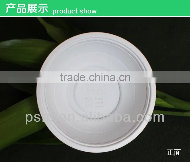 100%Biodegradable disposable hot soup bowls