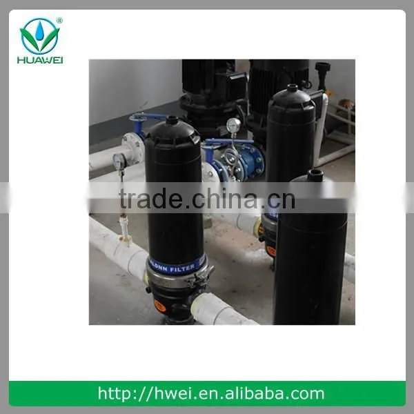 1" 3/4" home pure water filter