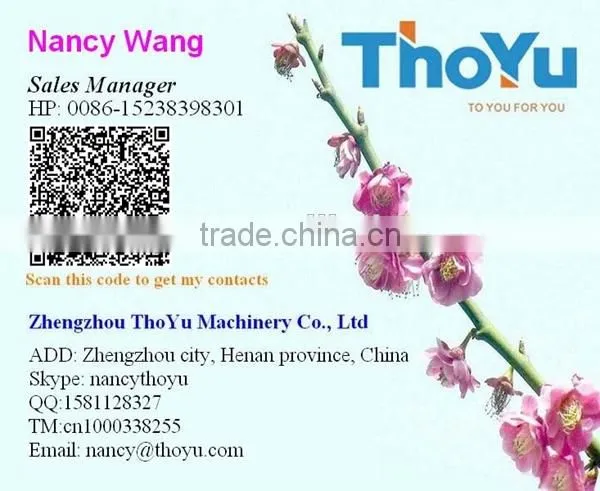 concrete block molding machine in alibaba SMS:0086-15238398301