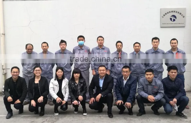 flour mixer machine price