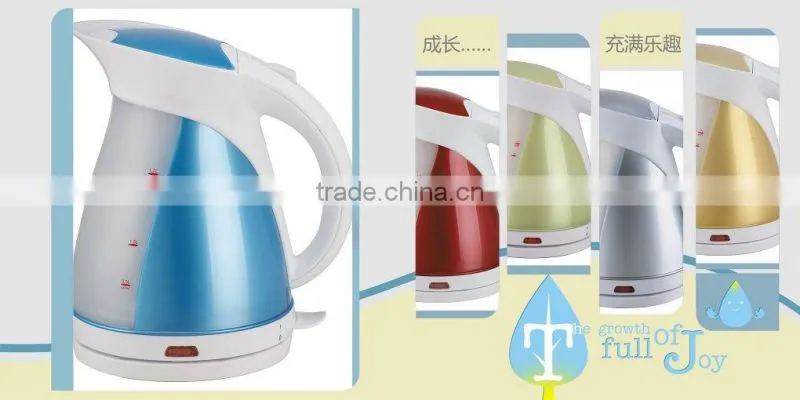 LOKCO Plastic electric kettle with best price