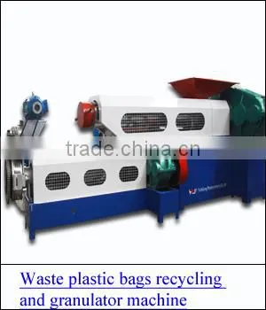 YZJ high capacity plastic bottle cutting machine