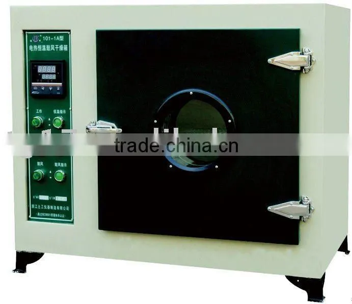 STHX-A Digital Display temperature and humidity test chamber