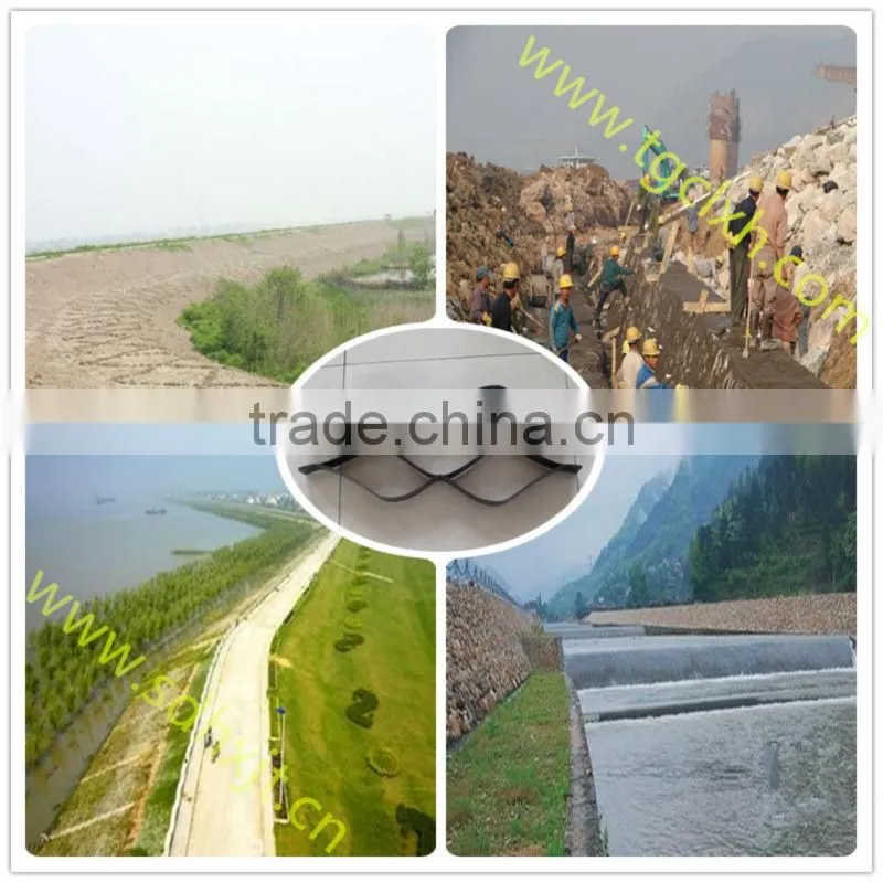 Steel reinforcement geocell for airslaked mountain